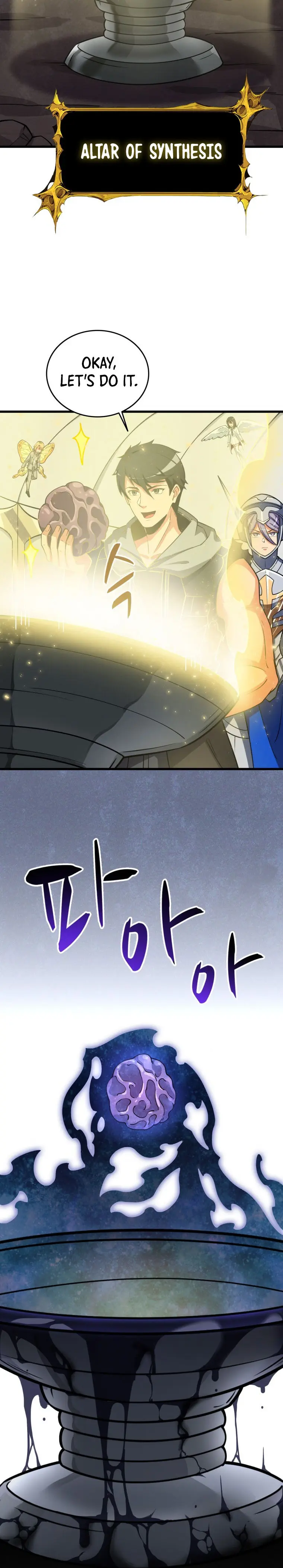 Solo Login Chapter 141 - Page 26