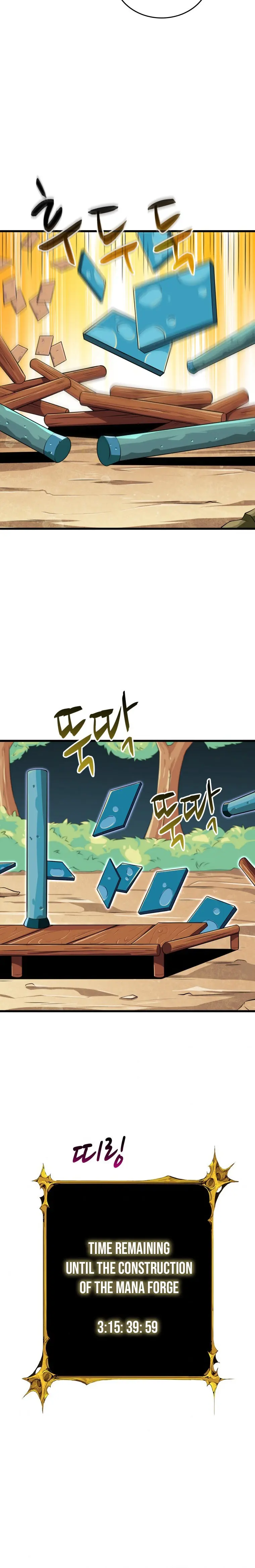 Solo Login Chapter 142 - Page 28