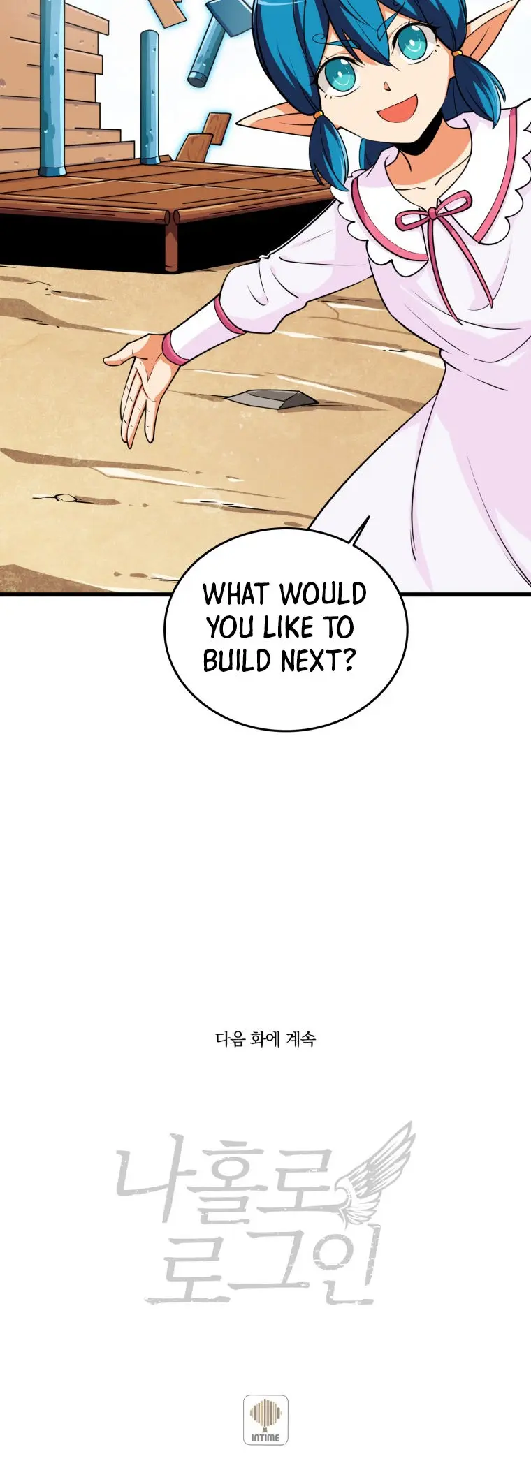Solo Login Chapter 142 - Page 30