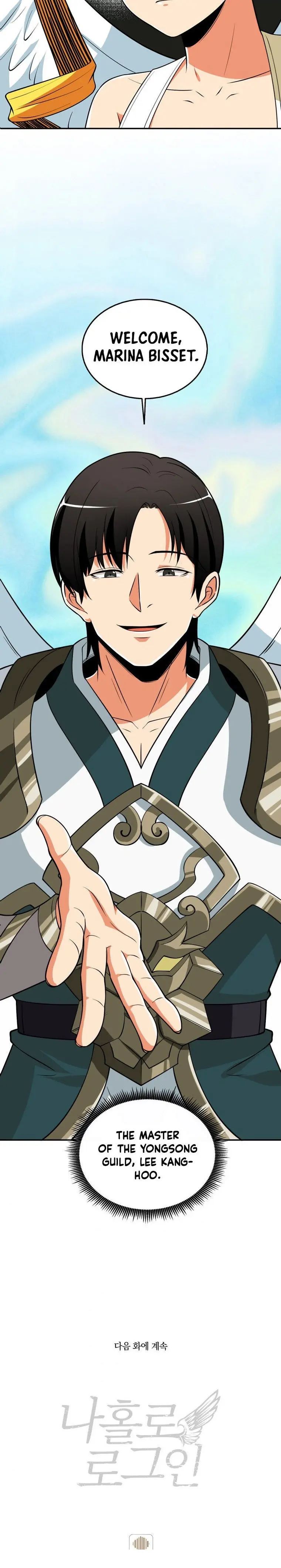 Solo Login Chapter 143 - Page 29