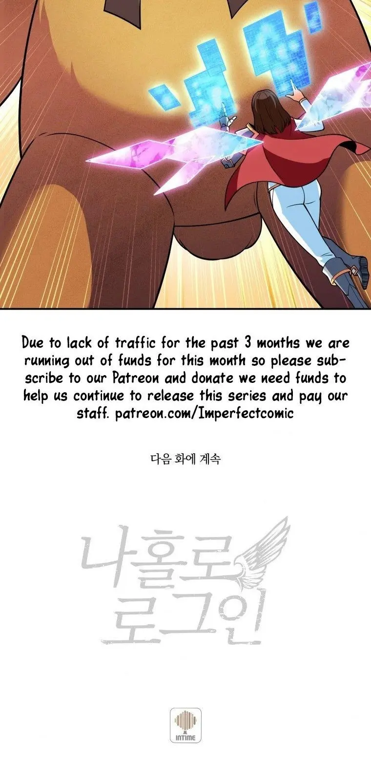 Solo Login Chapter 145 - Page 27