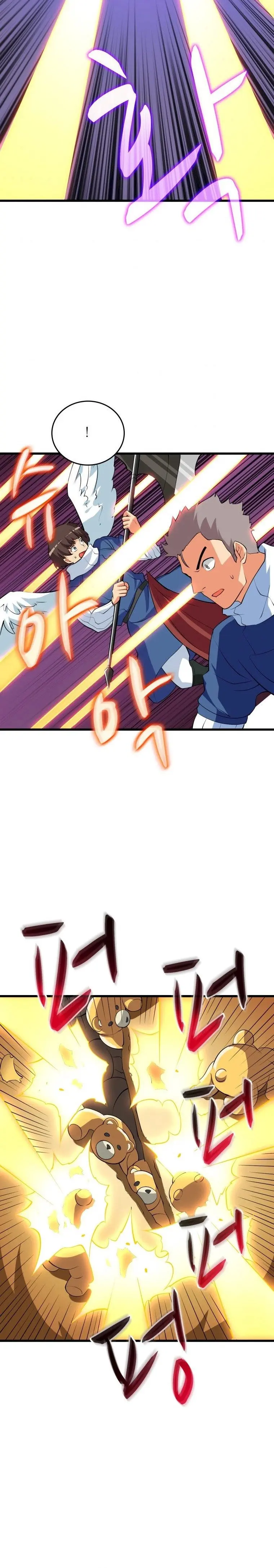 Solo Login Chapter 146 - Page 11