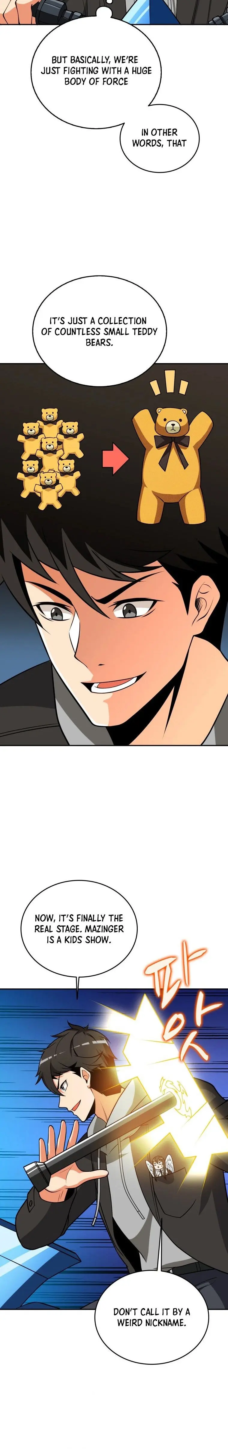 Solo Login Chapter 146 - Page 17