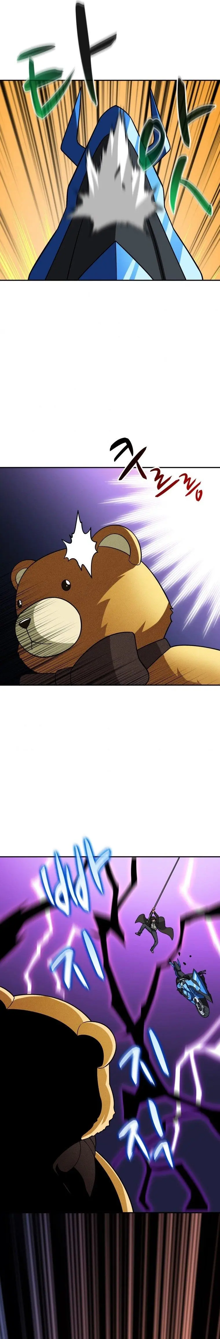 Solo Login Chapter 146 - Page 20