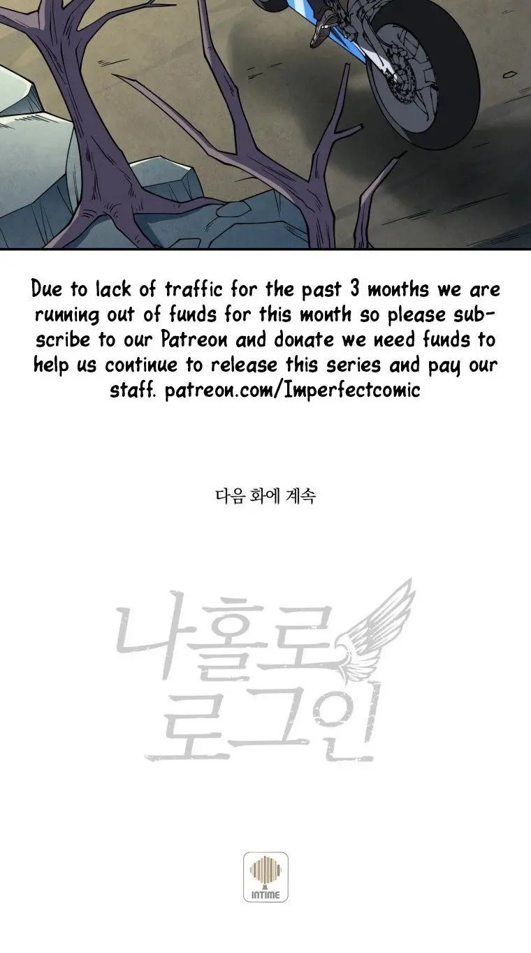 Solo Login Chapter 146 - Page 31