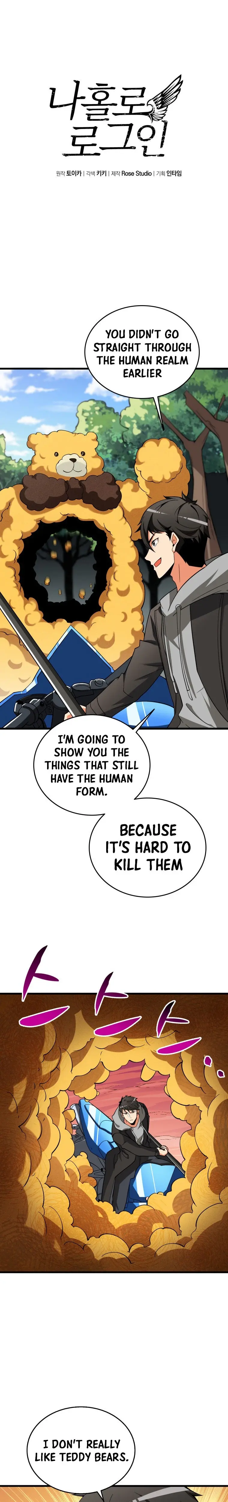 Solo Login Chapter 148 - Page 1
