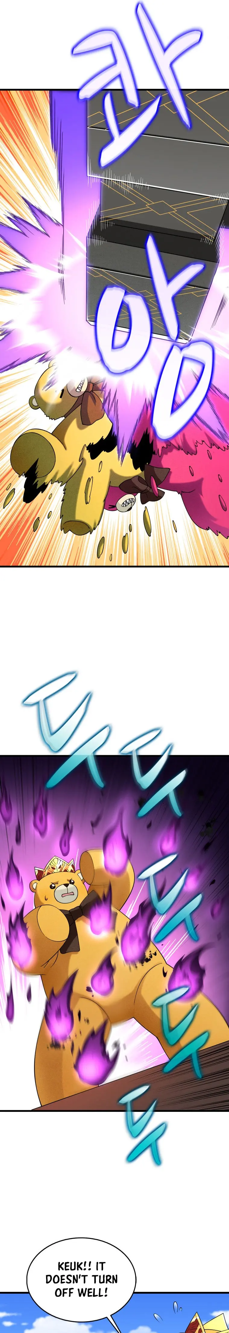 Solo Login Chapter 148 - Page 11