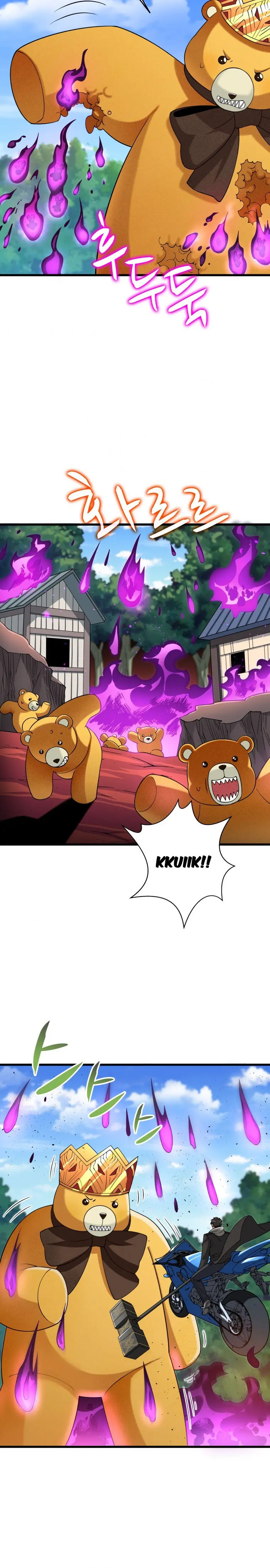 Solo Login Chapter 148 - Page 12