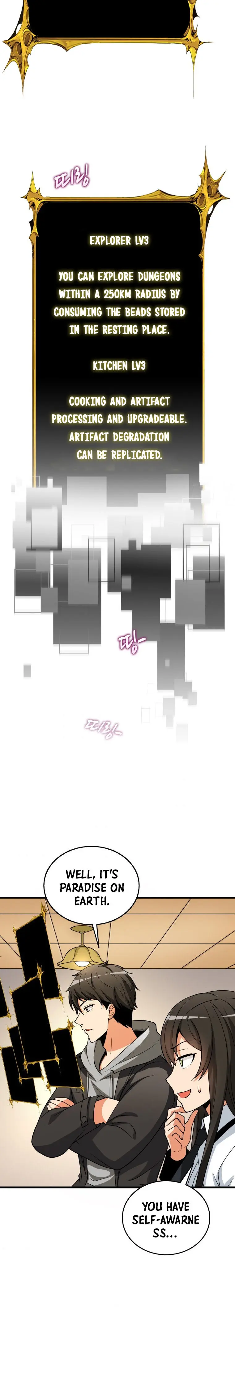Solo Login Chapter 149 - Page 17