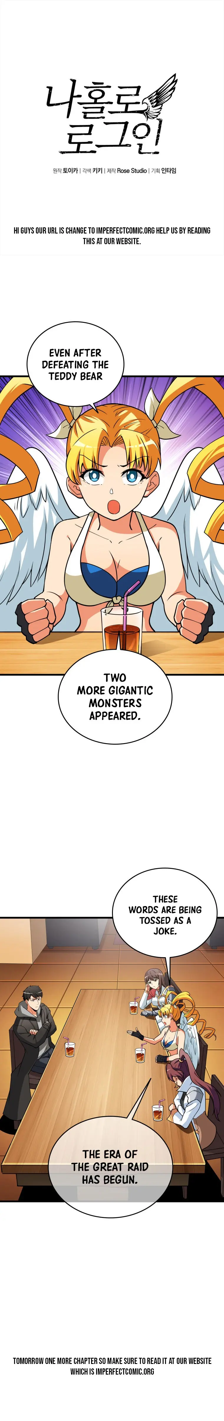 Solo Login Chapter 149 - Page 2