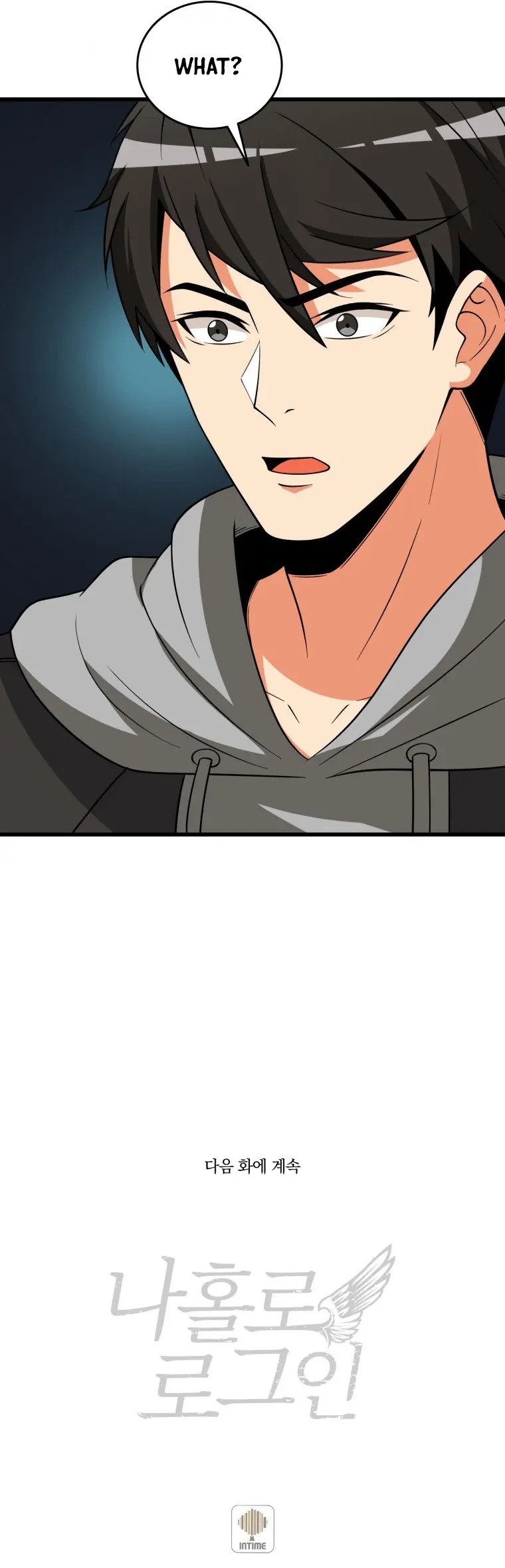 Solo Login Chapter 149 - Page 32