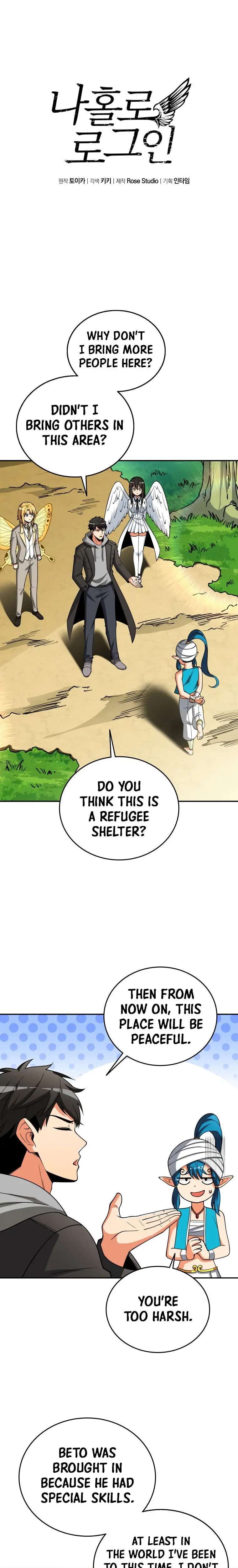 Solo Login Chapter 150 - Page 2
