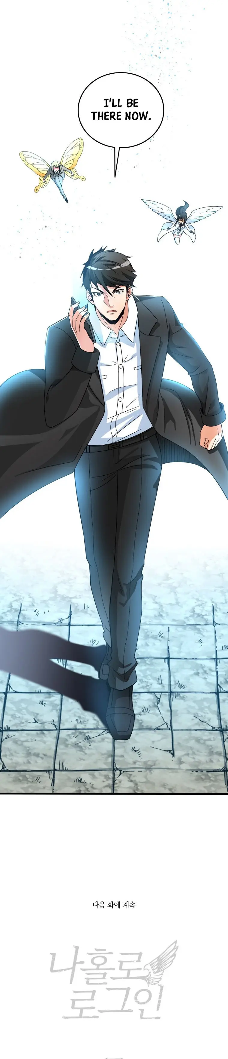 Solo Login Chapter 150 - Page 27