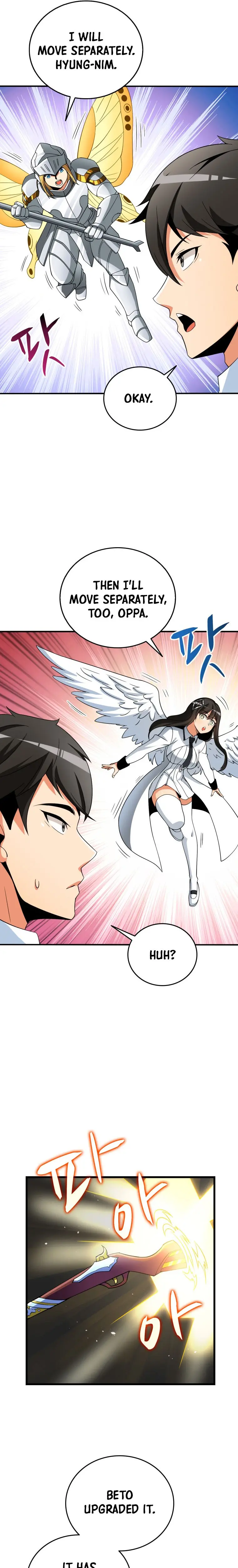 Solo Login Chapter 151 - Page 24