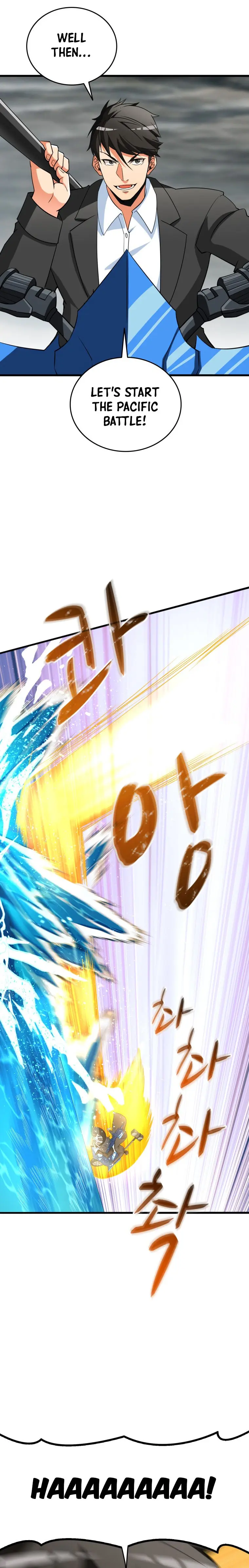 Solo Login Chapter 151 - Page 26