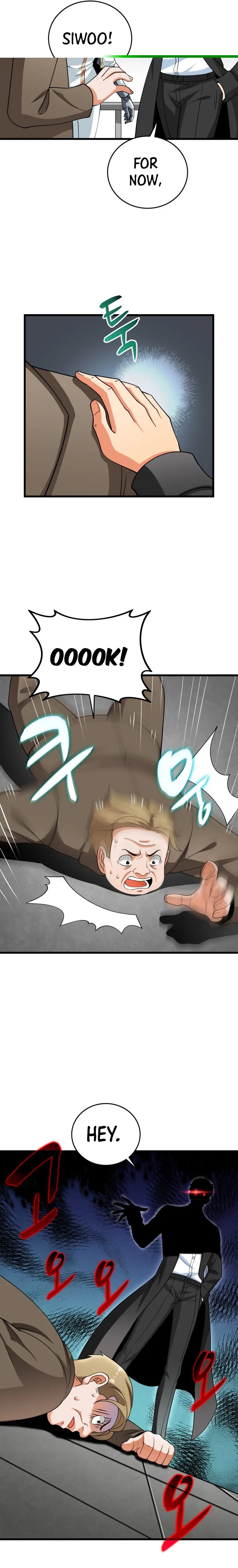 Solo Login Chapter 152 - Page 16