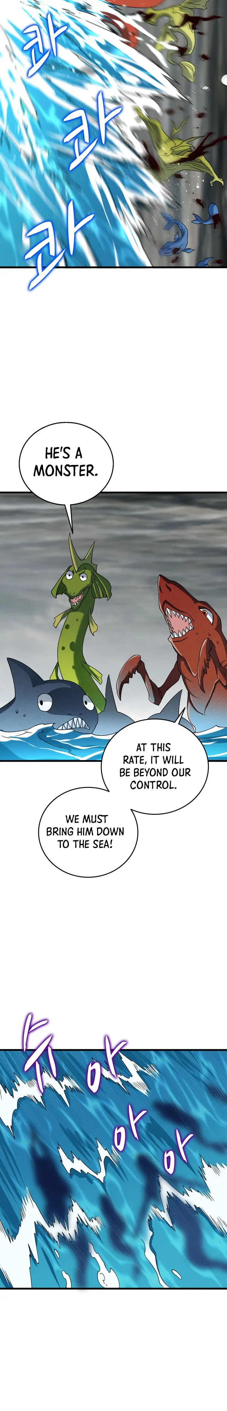 Solo Login Chapter 152 - Page 5