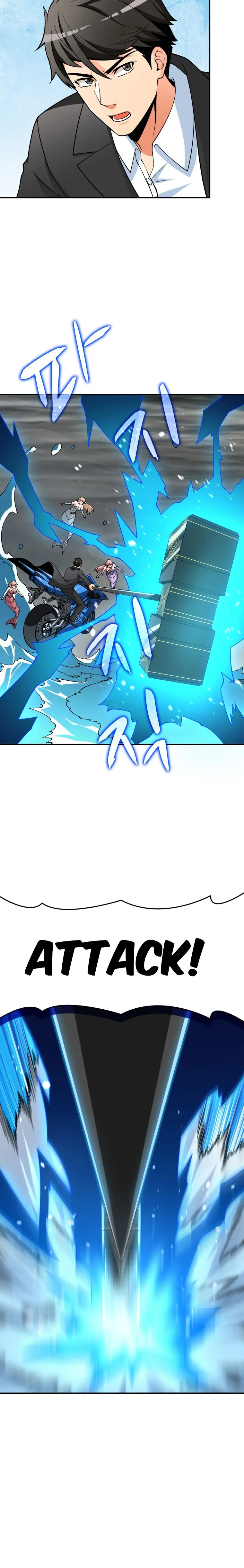 Solo Login Chapter 152 - Page 7