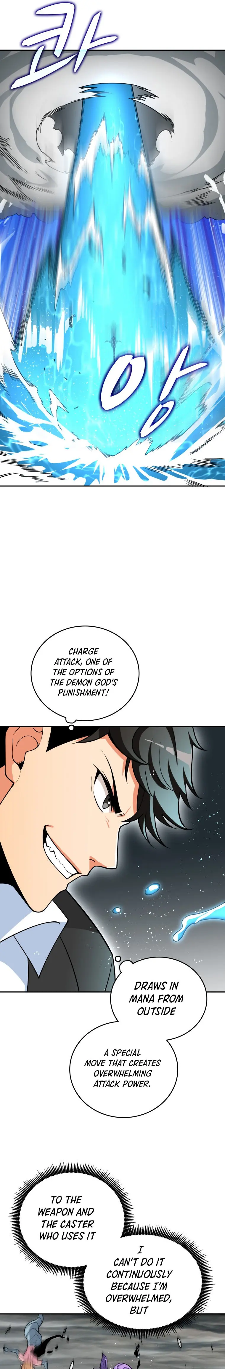 Solo Login Chapter 152 - Page 8