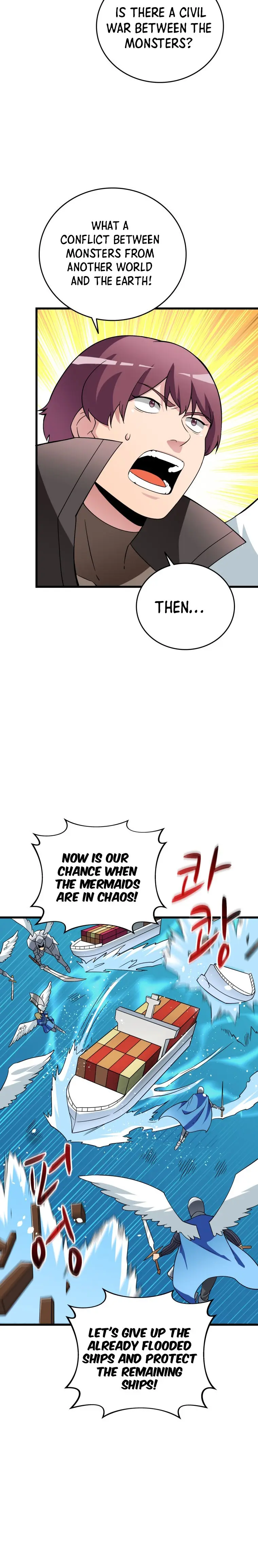 Solo Login Chapter 153 - Page 11