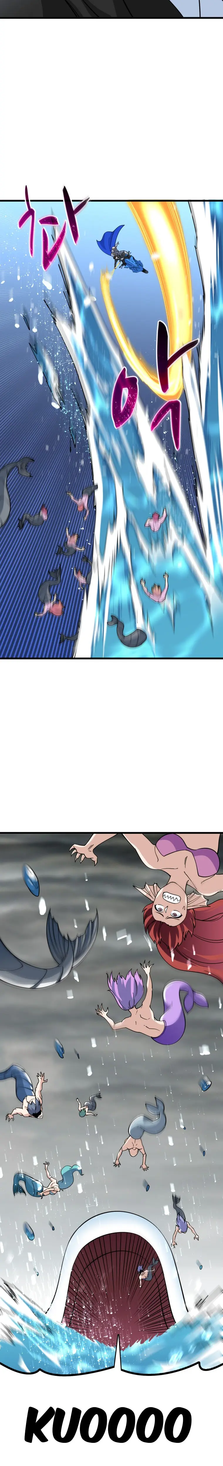 Solo Login Chapter 153 - Page 13