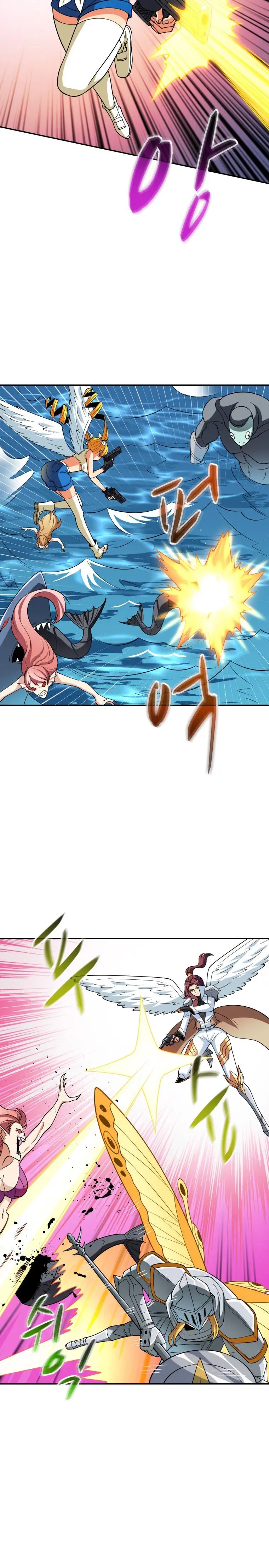 Solo Login Chapter 153 - Page 19