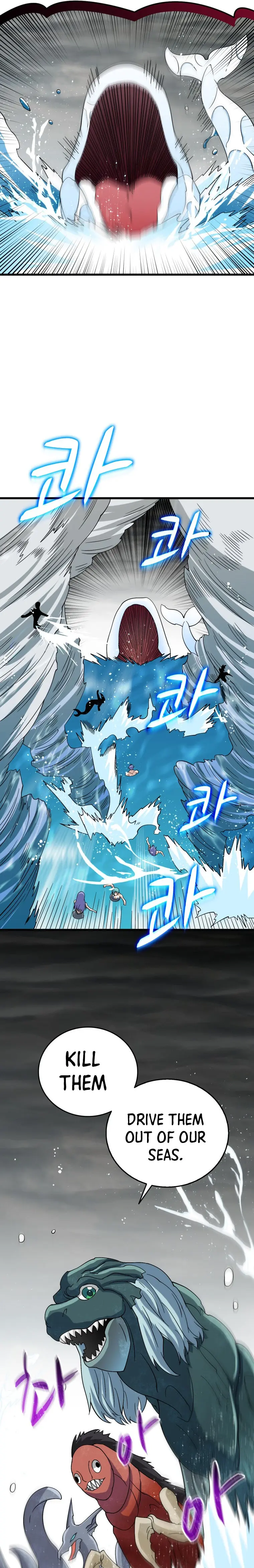 Solo Login Chapter 153 - Page 6