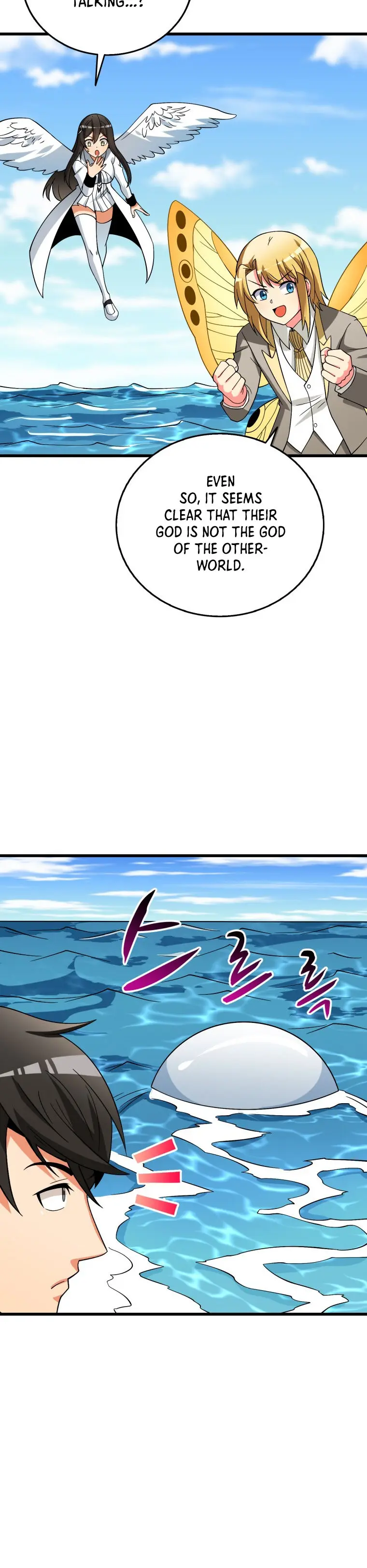 Solo Login Chapter 154 - Page 10