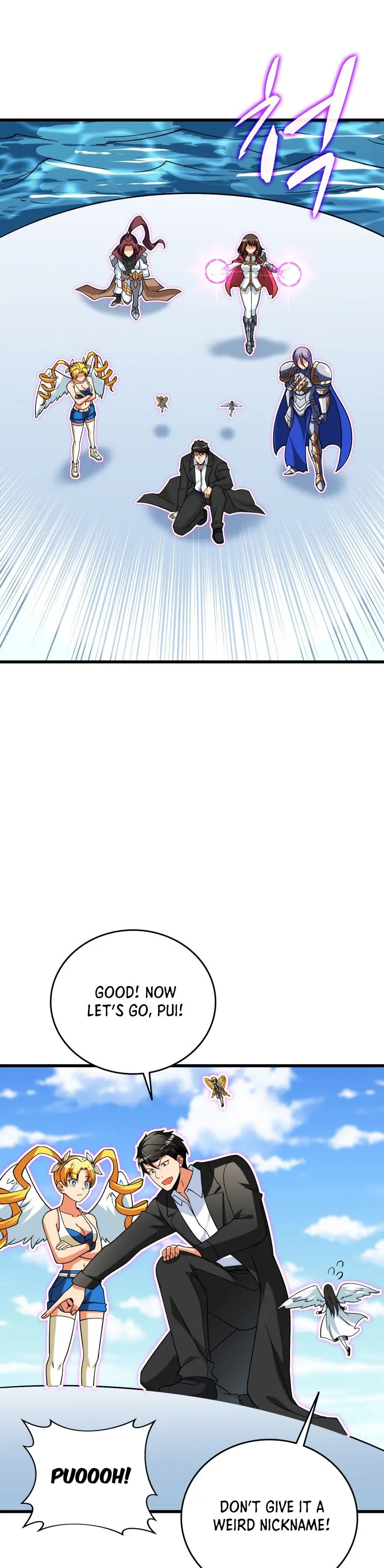 Solo Login Chapter 154 - Page 17