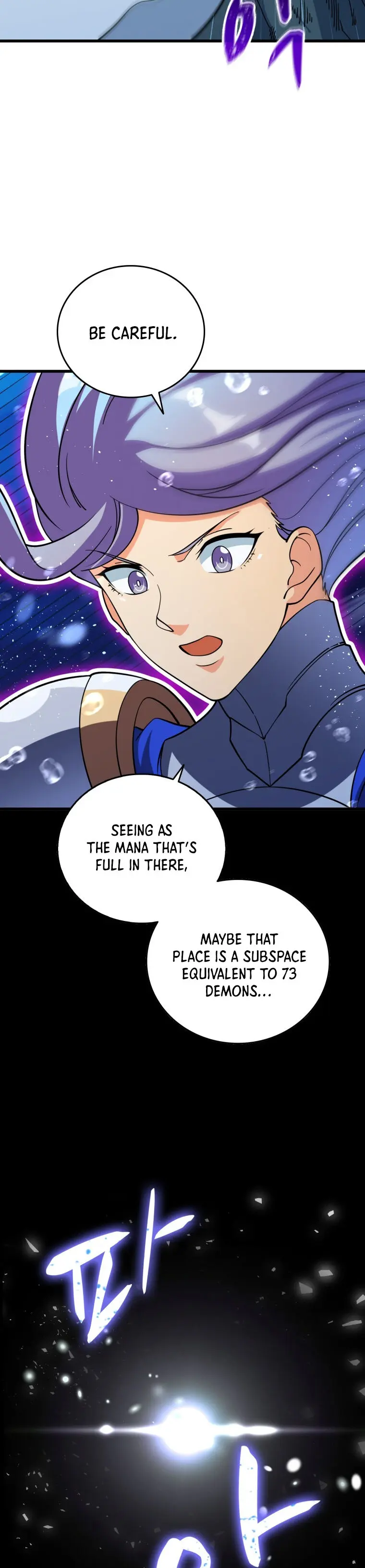 Solo Login Chapter 154 - Page 27