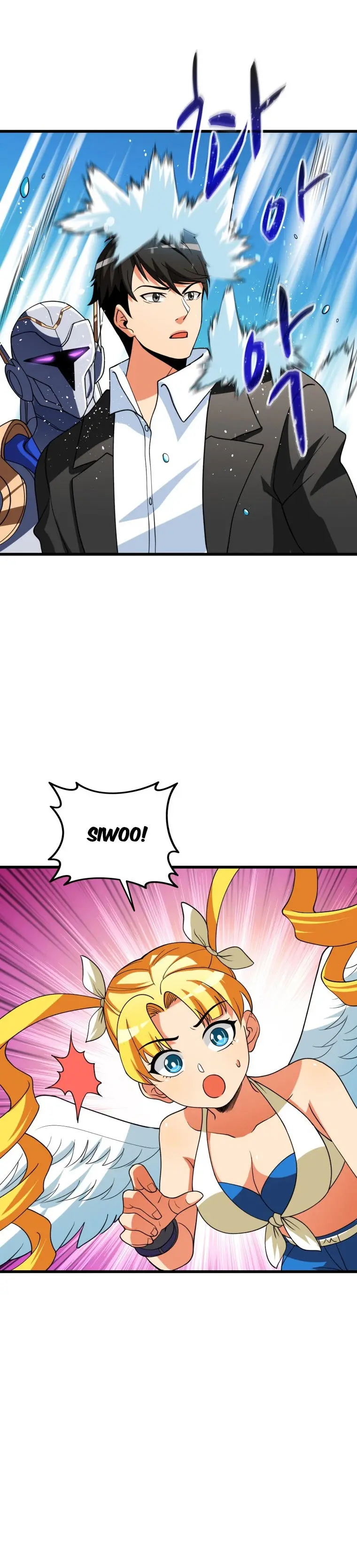 Solo Login Chapter 154 - Page 4