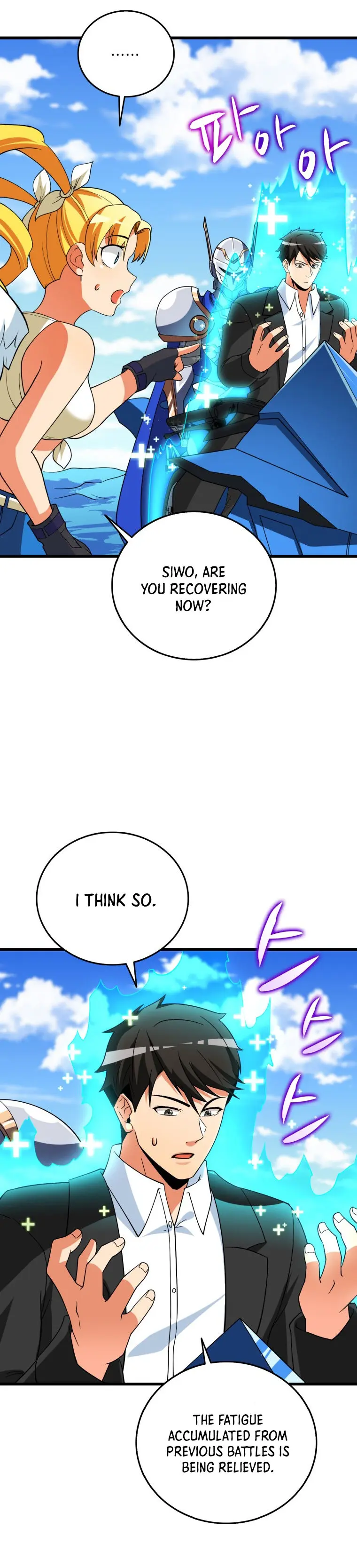 Solo Login Chapter 154 - Page 5