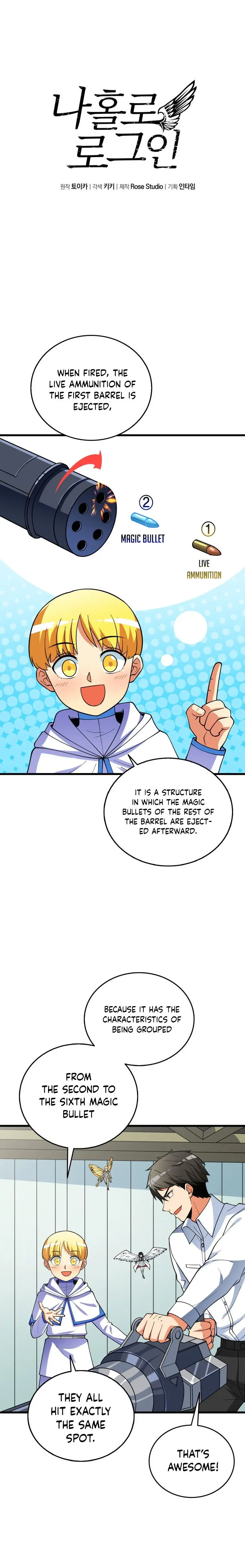 Solo Login Chapter 156 - Page 2