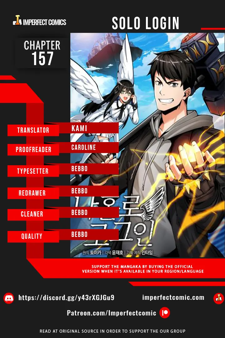 Solo Login Chapter 157 - Page 1