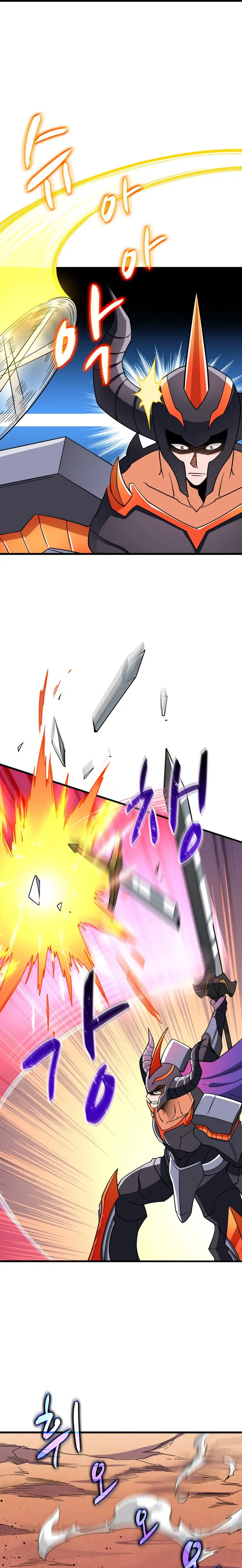 Solo Login Chapter 157 - Page 6