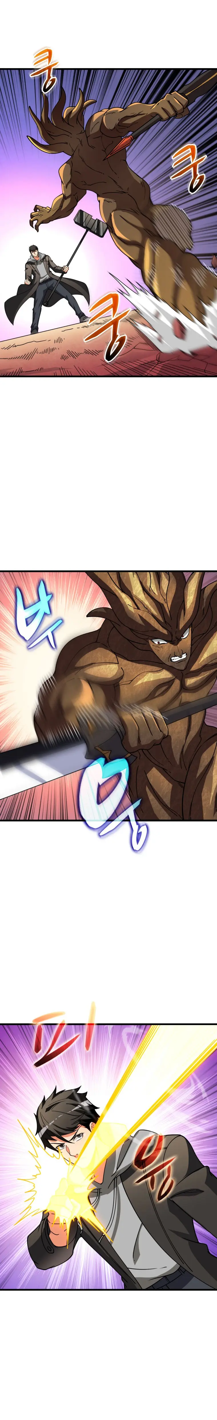 Solo Login Chapter 158 - Page 9