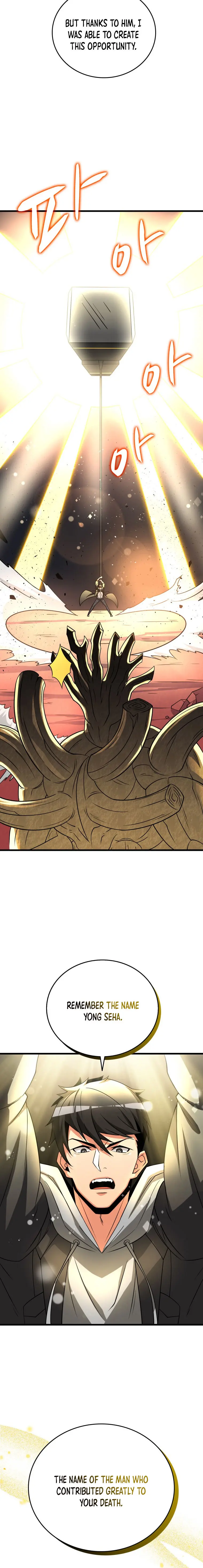 Solo Login Chapter 159 - Page 27