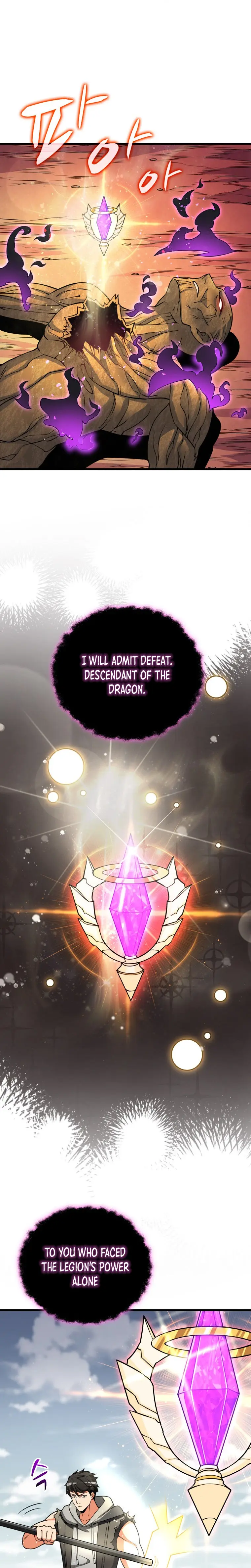 Solo Login Chapter 160 - Page 5
