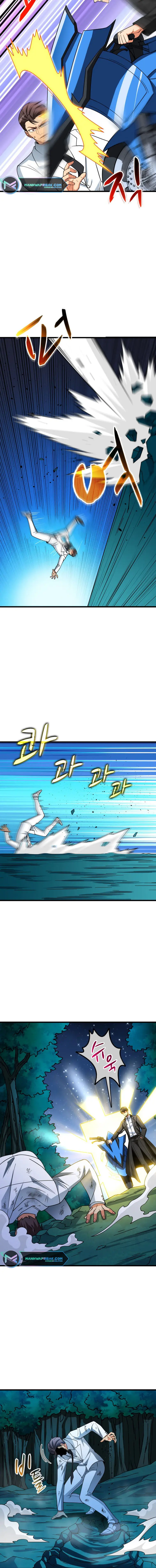 Solo Login Chapter 161 - Page 18