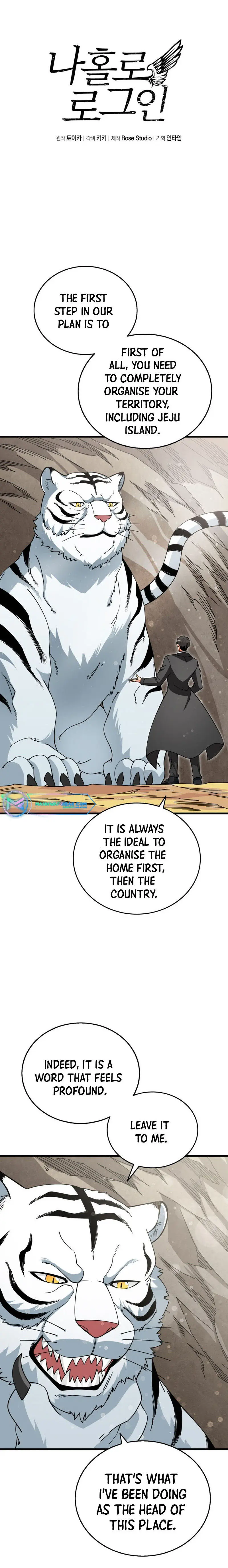 Solo Login Chapter 165 - Season 3 Finale - Page 1