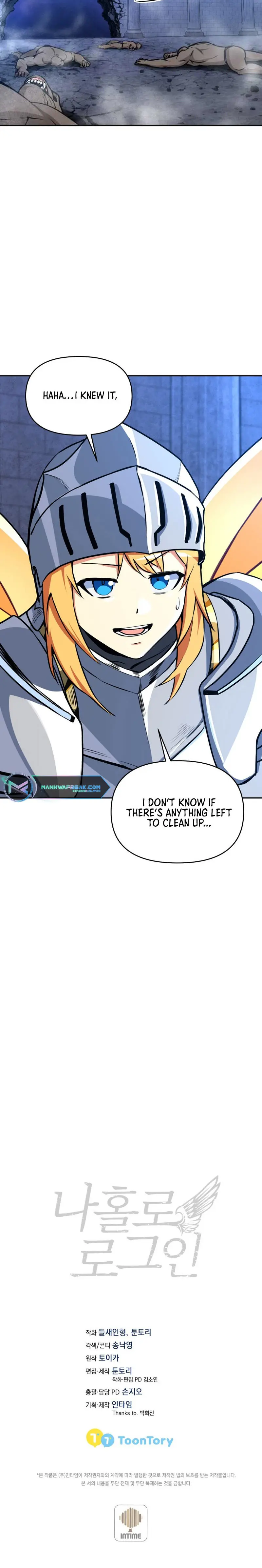 Solo Login Chapter 166 - Season 4 - Page 20