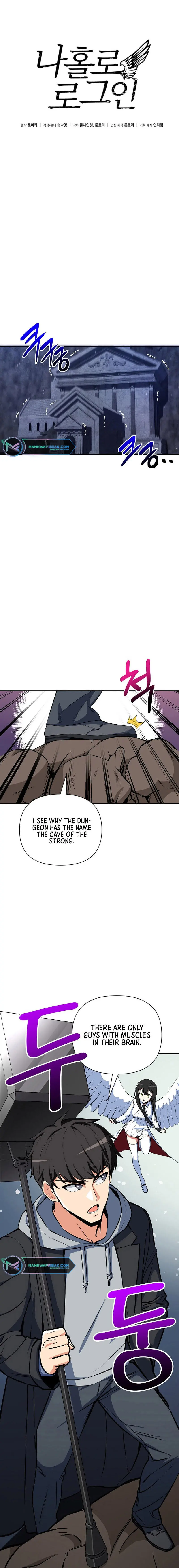 Solo Login Chapter 167 - Page 1