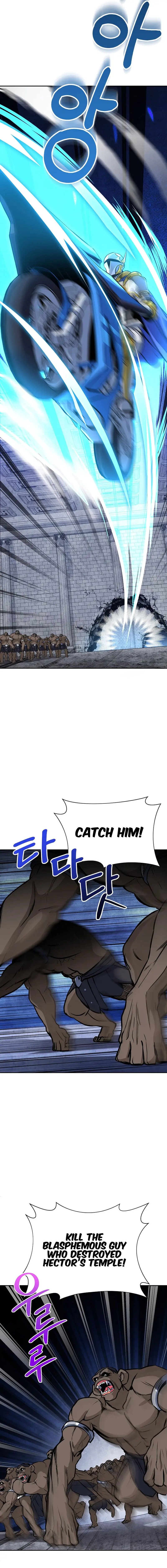 Solo Login Chapter 167 - Page 13