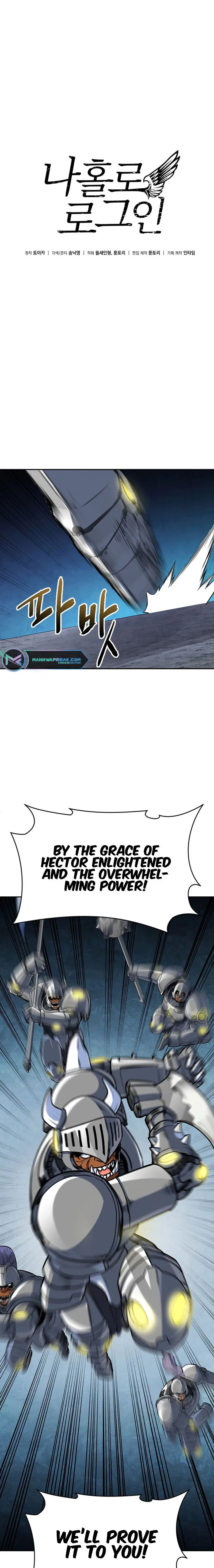 Solo Login Chapter 168 - Page 1