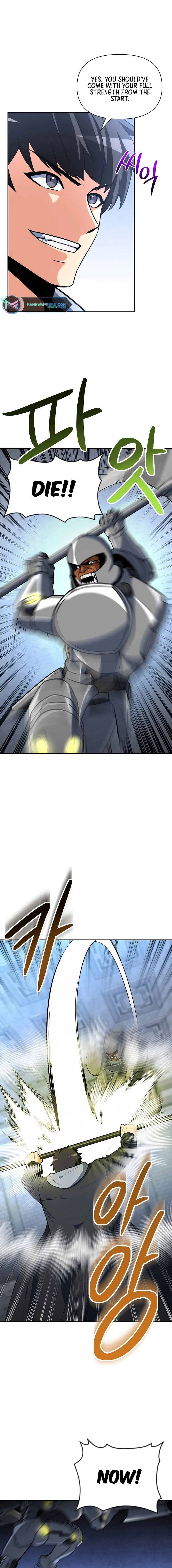 Solo Login Chapter 168 - Page 11