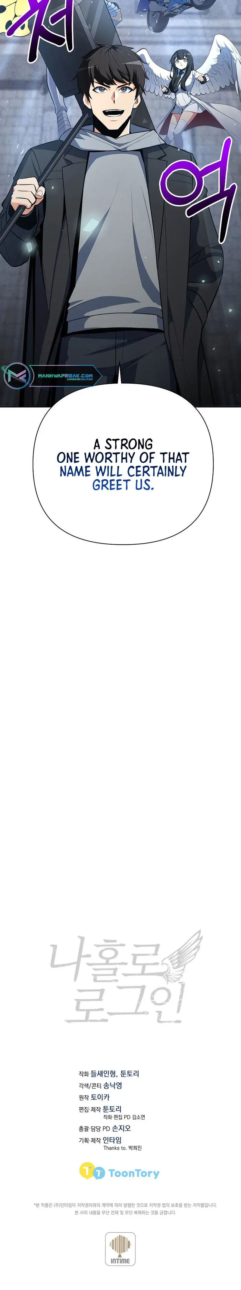 Solo Login Chapter 168 - Page 20