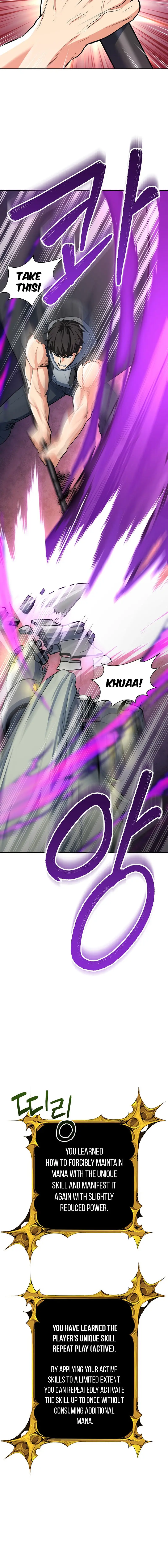 Solo Login Chapter 169 - Page 12