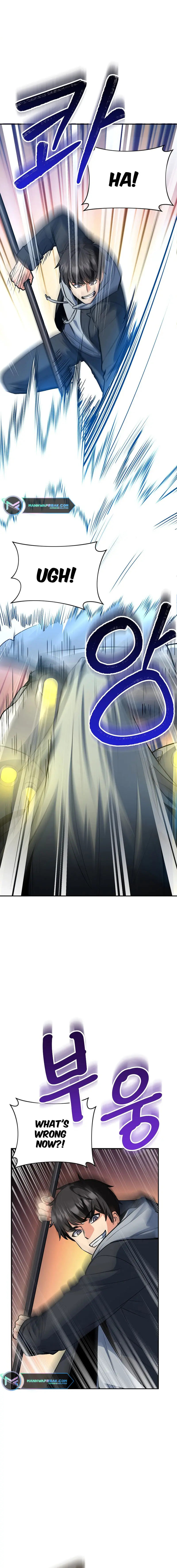 Solo Login Chapter 169 - Page 6