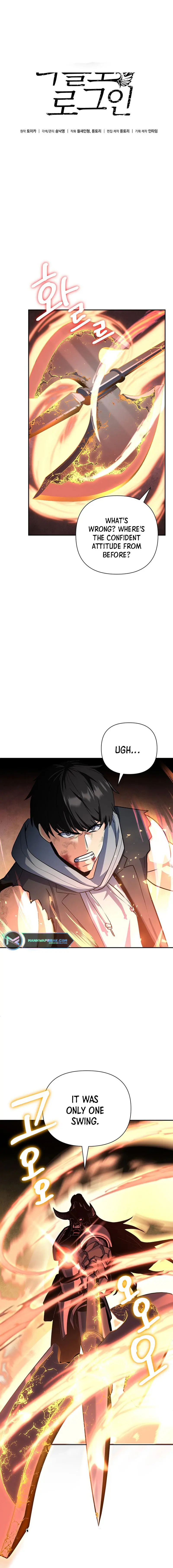 Solo Login Chapter 170 - Page 1