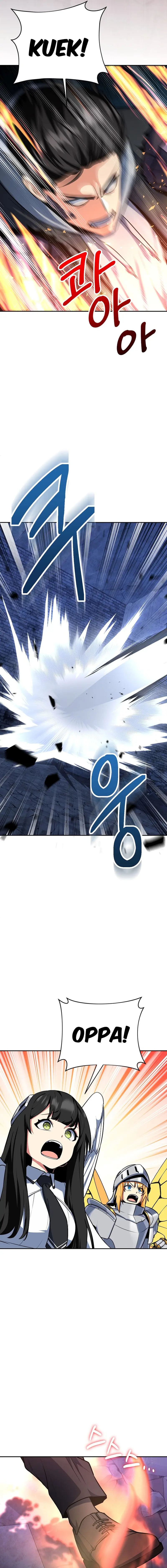 Solo Login Chapter 170 - Page 3